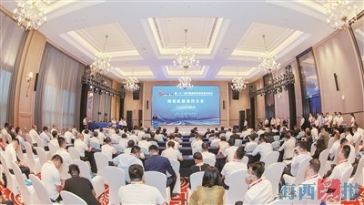 捷报频传!翔安签约20个项目 投资额达517.8亿元