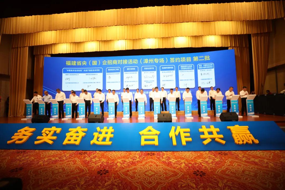280亿 双鱼岛全岛二级开发 正式启动！