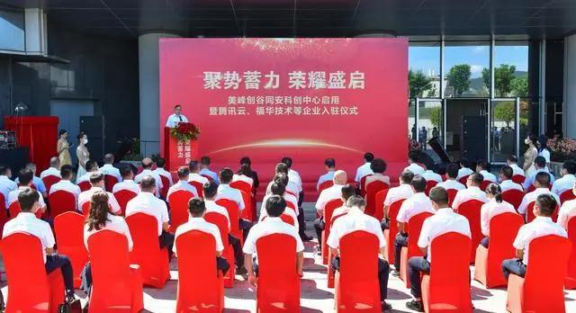 怒我直言 环东海域也忒得劲了！