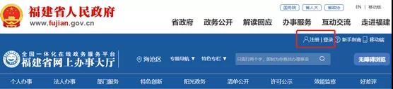全面预约、暂停、闭馆…今天一波重要通知 赶紧看→