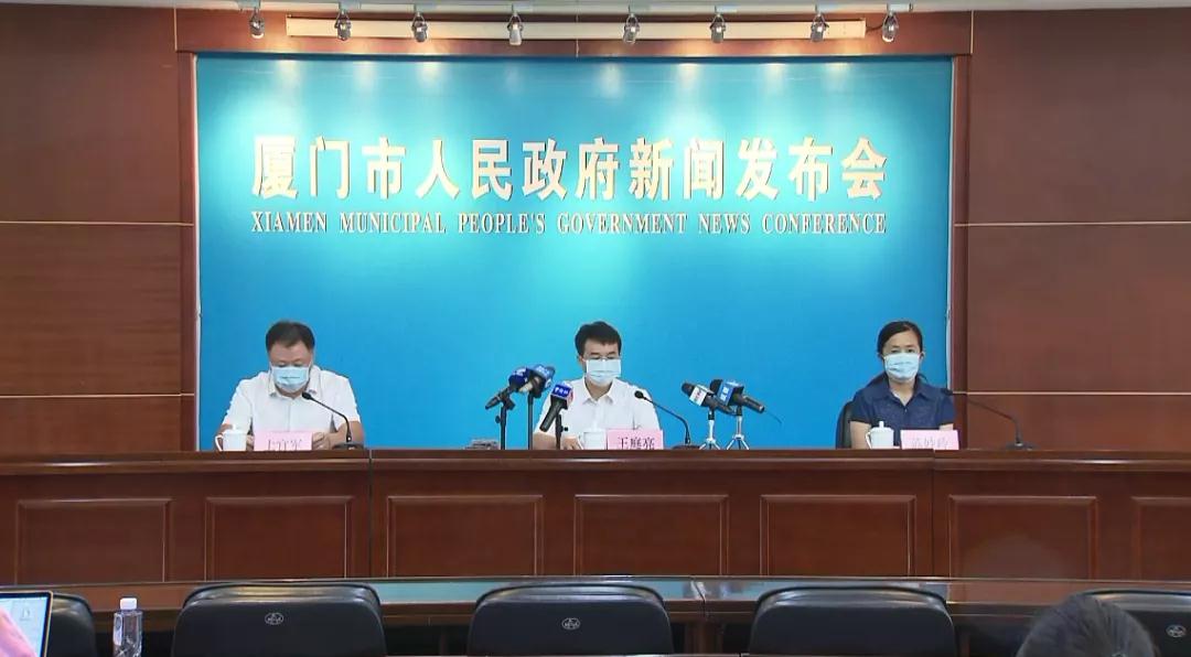 刚刚通报!厦门累计确诊131例!28份阳性样本高度同源