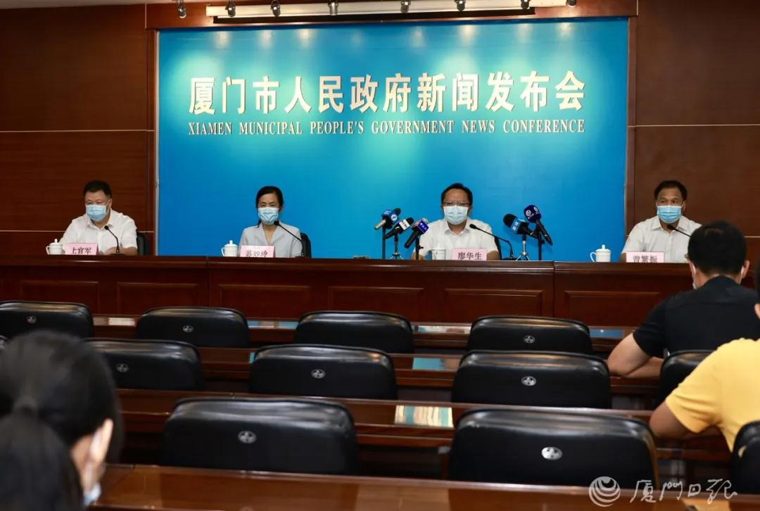 第二轮全员核酸发现27例阳性感染人员 26例来自同安