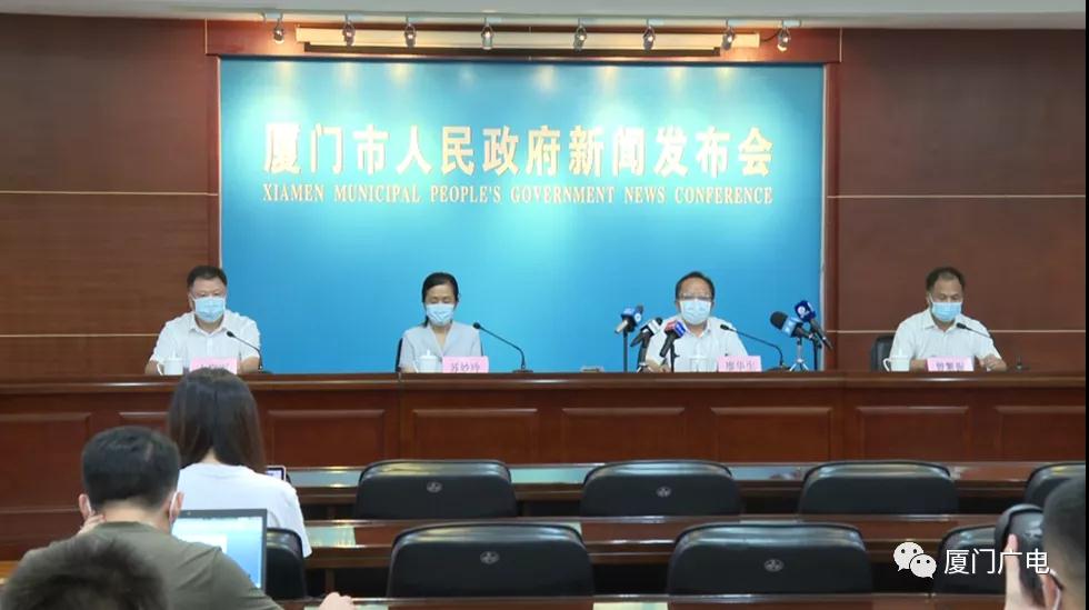 最新!厦门已抽调近千名医务人员紧急驰援同安 外地支援也将陆续抵达!