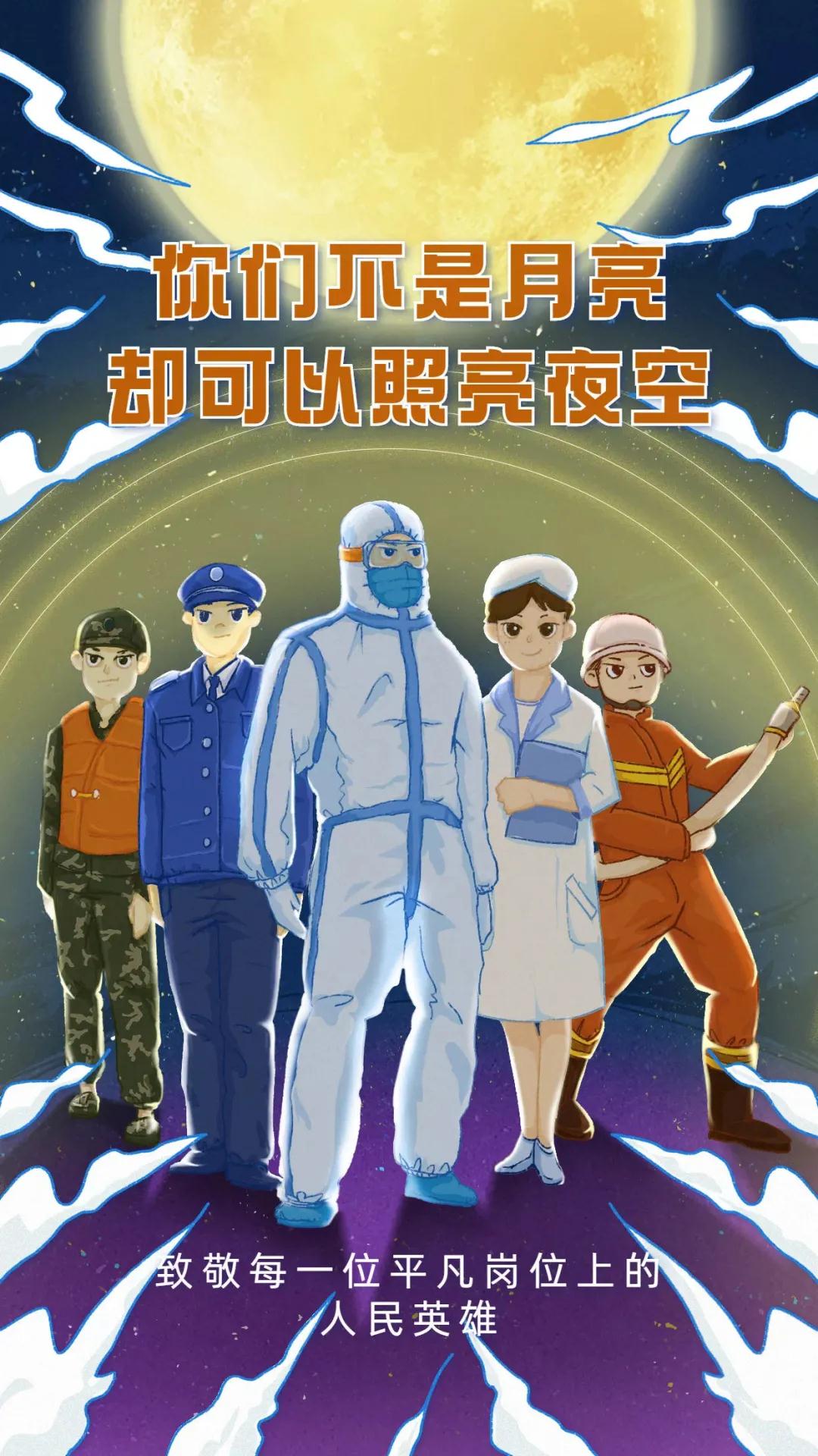 紧急通知!翔安区将取消第四轮全员核酸检测