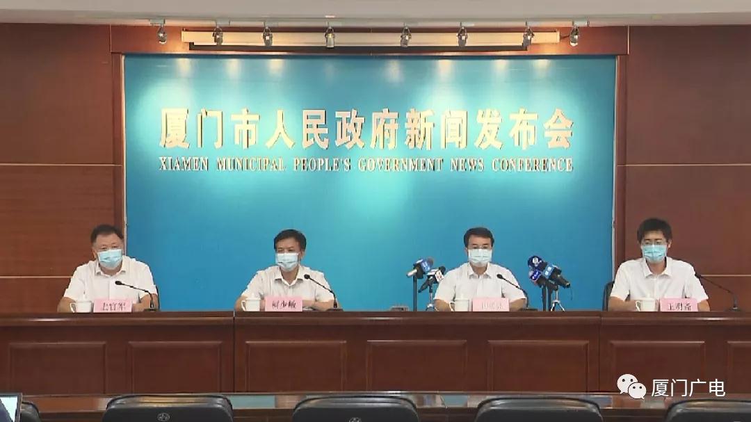紧急寻人!厦门部分确诊病例轨迹公布!2地调整为高风险