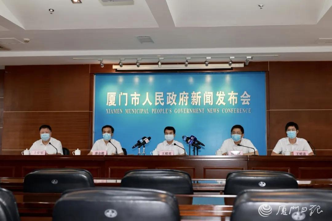 厦门累计报告确诊病例223例 会开展多轮核酸检测筛查