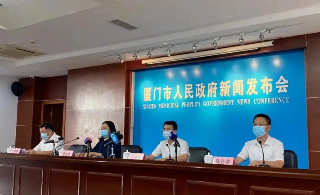 厦门部分小区有望近日解封!部分列车临时停开!