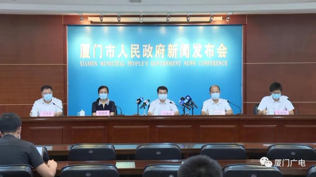 最新通报!我市已启动后备定点救治医院改建!湖里81个重点防范区采取7项措施→
