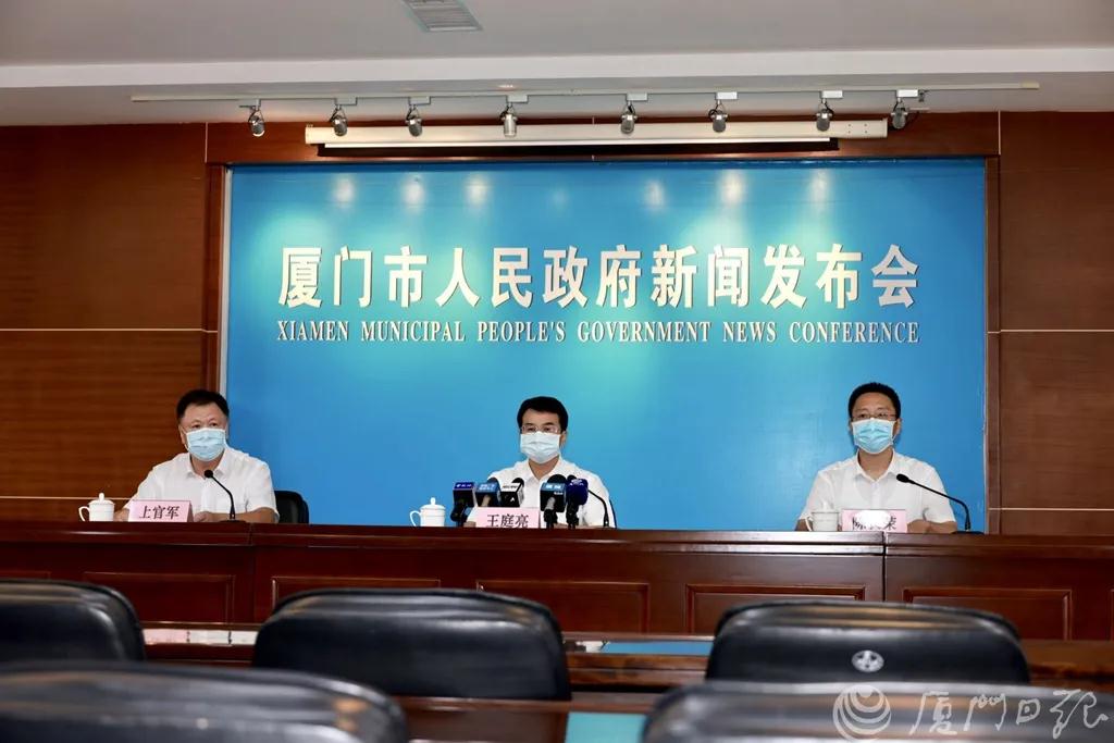 国庆非必要不离厦!全市公园、景区暂停开放!堂食暂停