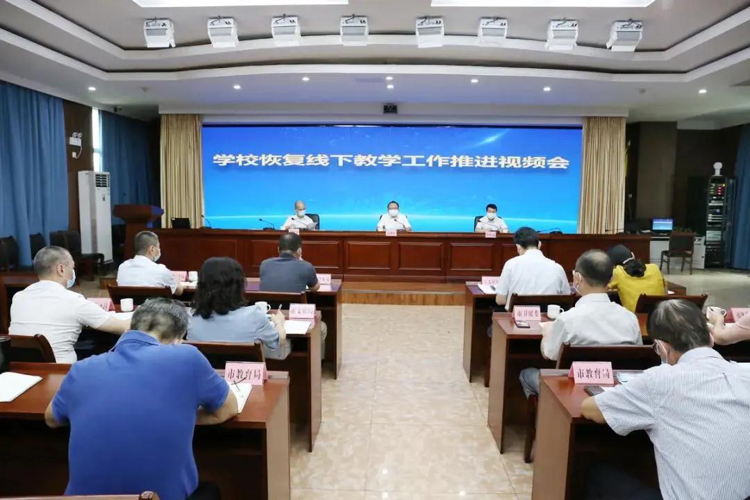 复课进入倒计时!多所学校通知周末统一安排核酸检测