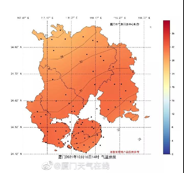 冷空气前锋今夜抵厦!厦门将现断崖式降温!长袖穿起来