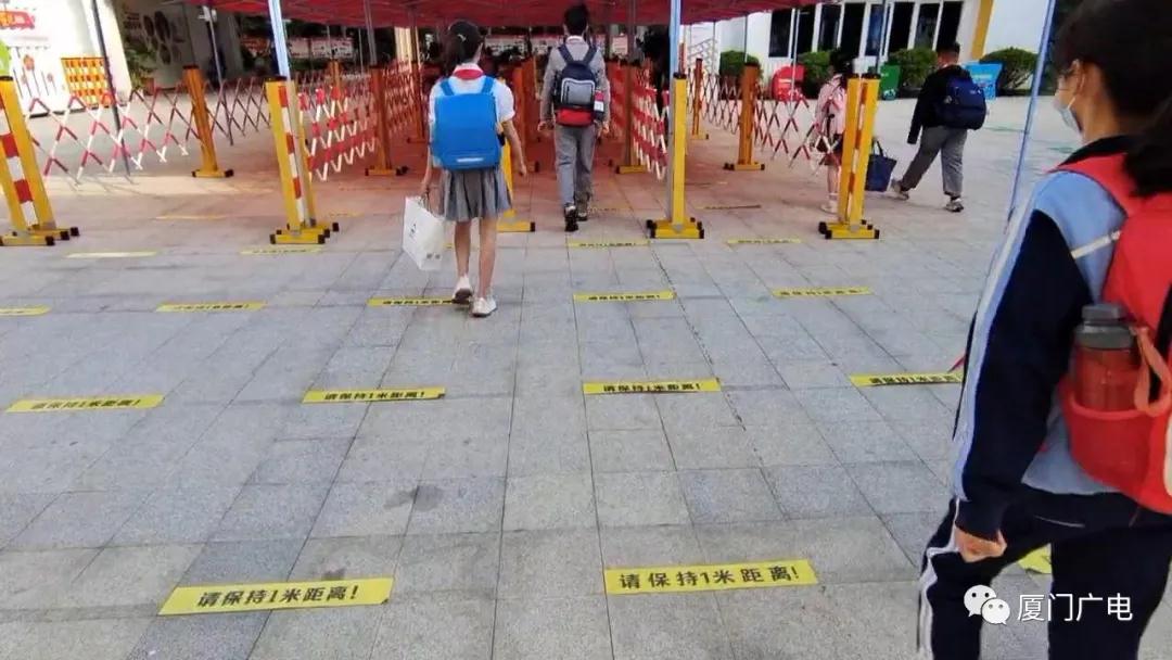 厦门中小学幼儿园全面恢复线下教学!现场直击→