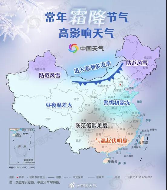 最低9.5℃!瑟瑟发抖!厦门人挺住 升温就在......