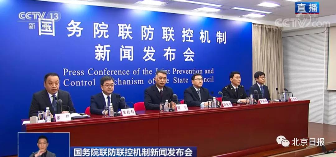 源头初步锁定!涉13个旅游团、波及11省份 扩散风险加大