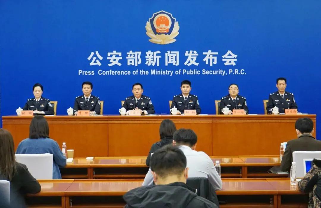 最新通报!厦门警方抓获22人!