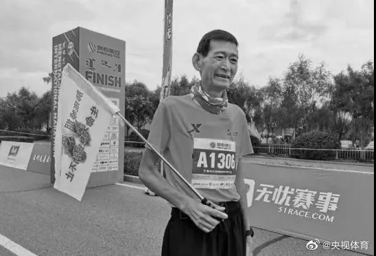 252块奖牌挂满墙!厦门“跑王”又要…