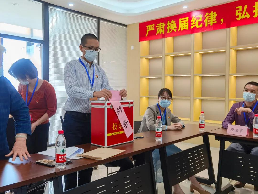 全市率先!海沧区全部村(社区)完成党组织换届选举