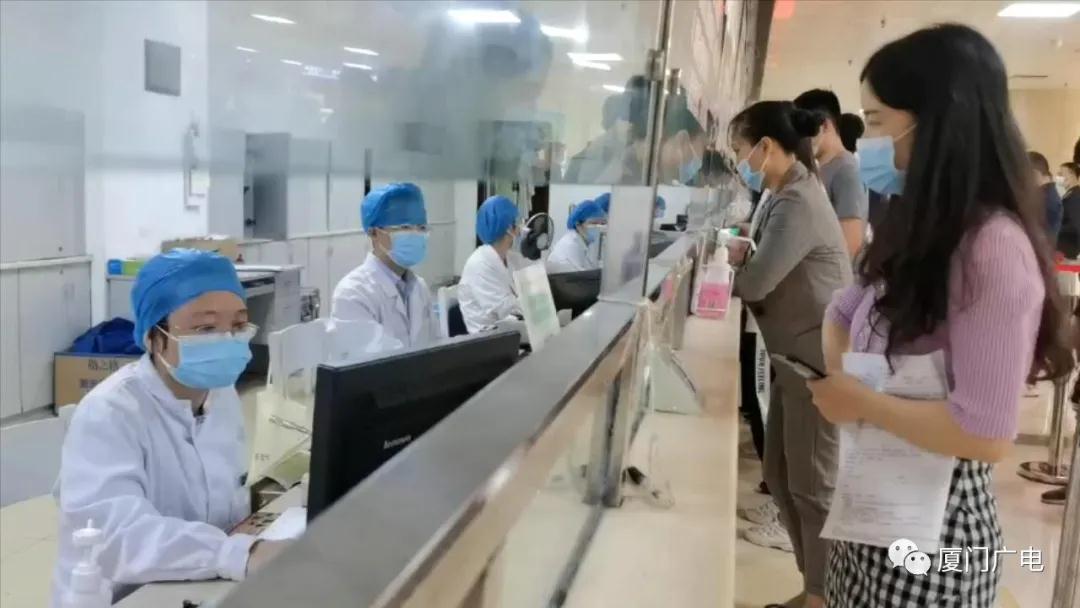 注意!厦门今天起恢复!