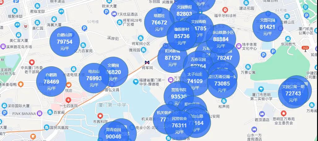 8万+/㎡!扒一扒厦门这条路的底子!