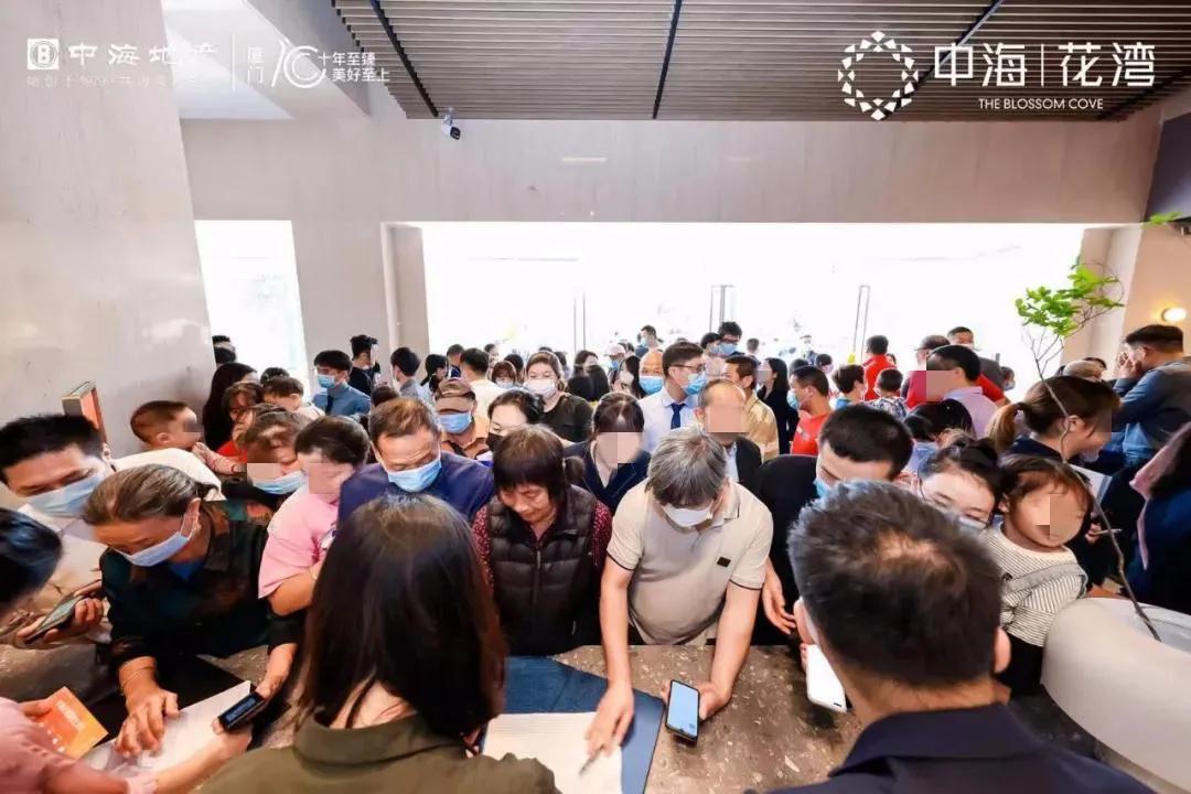上千人挤爆营销中心 厦门环东这个楼盘火了!