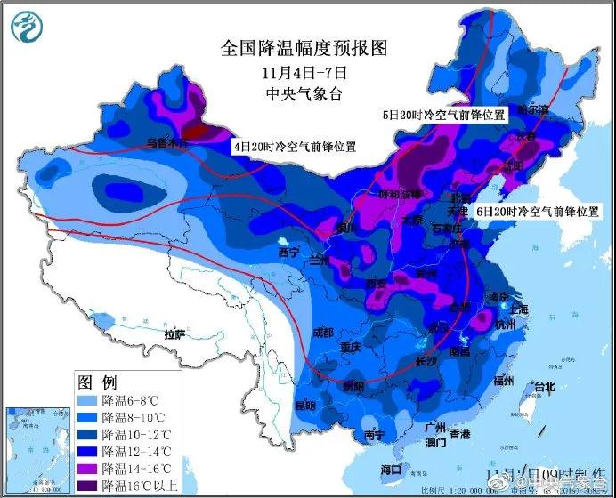 入秋最强寒潮!多地冻到发紫!厦门周日起降温+降雨+大风