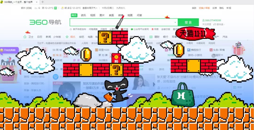 彻底凉凉!工信部明确了