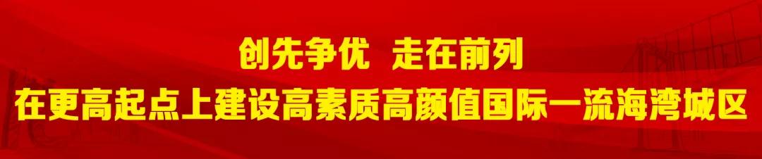 厦门最会赚钱的11家民营企业 5家在这~