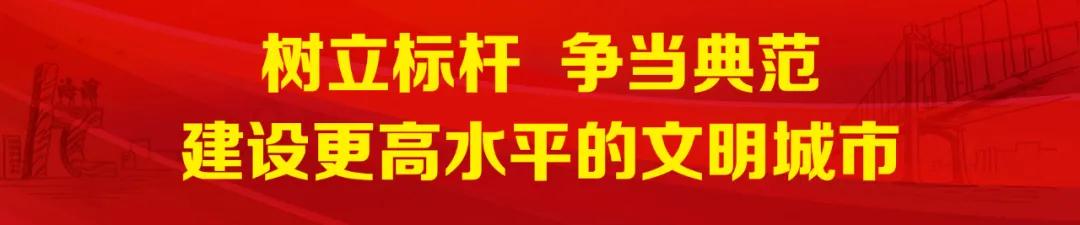 一口气安装80个摄像头 厦门这个小区出手了!