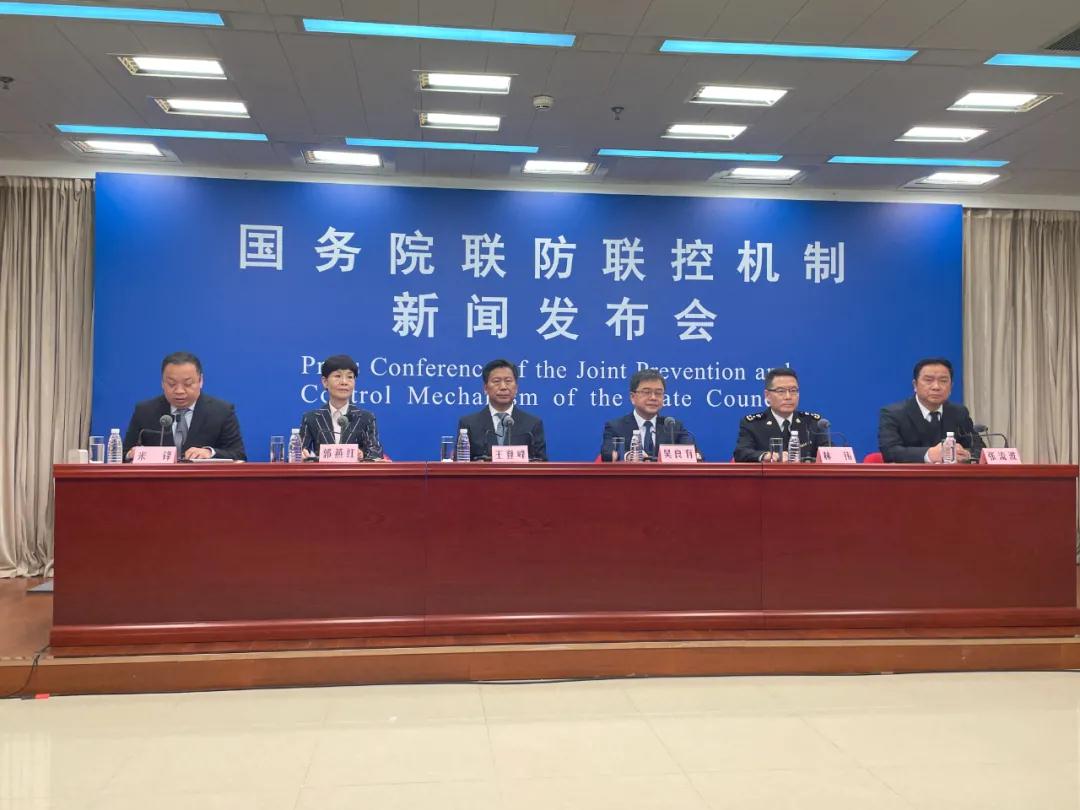 本轮疫情波及21省份!疫情最新研判→
