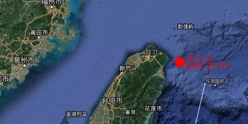 刚刚!地震了!4.7级!