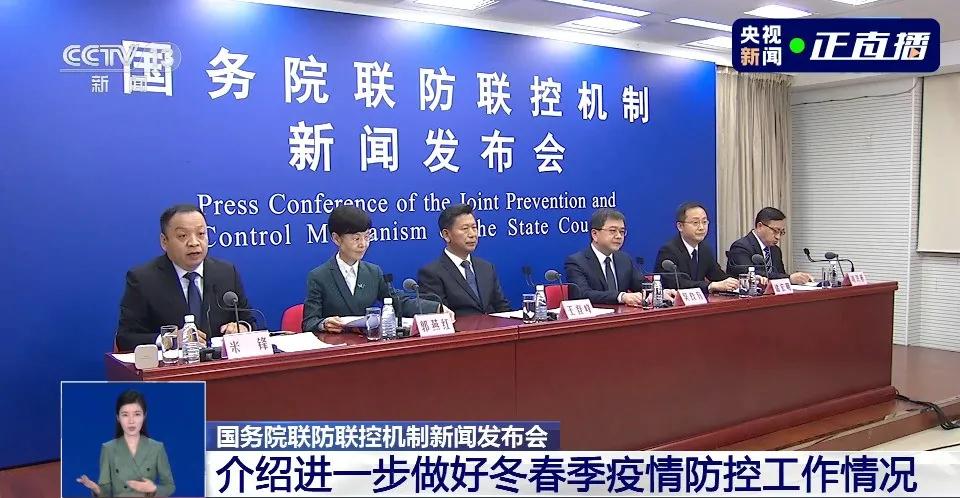 整体进入扫尾阶段!本轮疫情最新研判→
