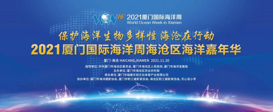 抽奖!限量800份!