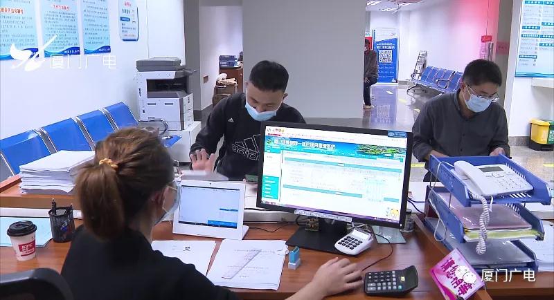4000套地铁社区房源!厦门正式申请启动!面向这些家庭…
