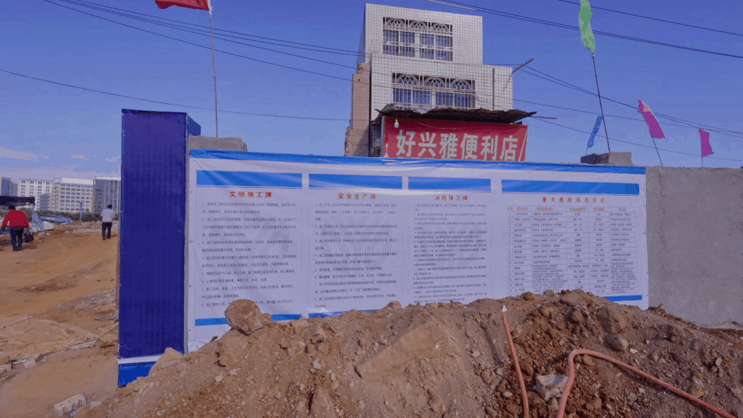 效果图曝光!五缘湾片区这一学校马上开建!