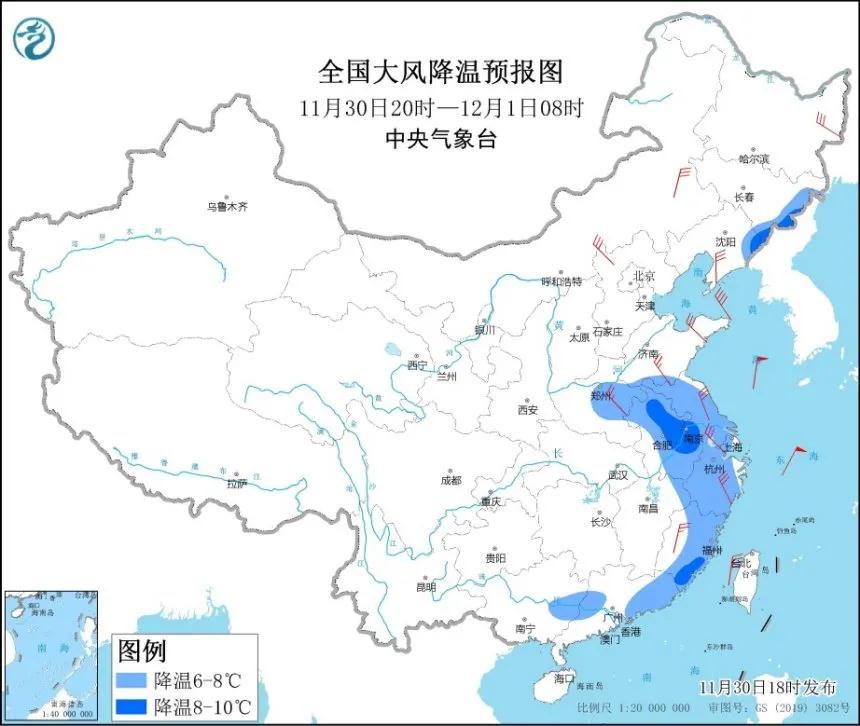 今夜来袭!狂降9℃!厦门发布大风预警!明早出门必看……