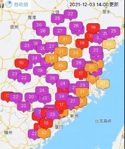 快讯!厦门发布橙色预警!