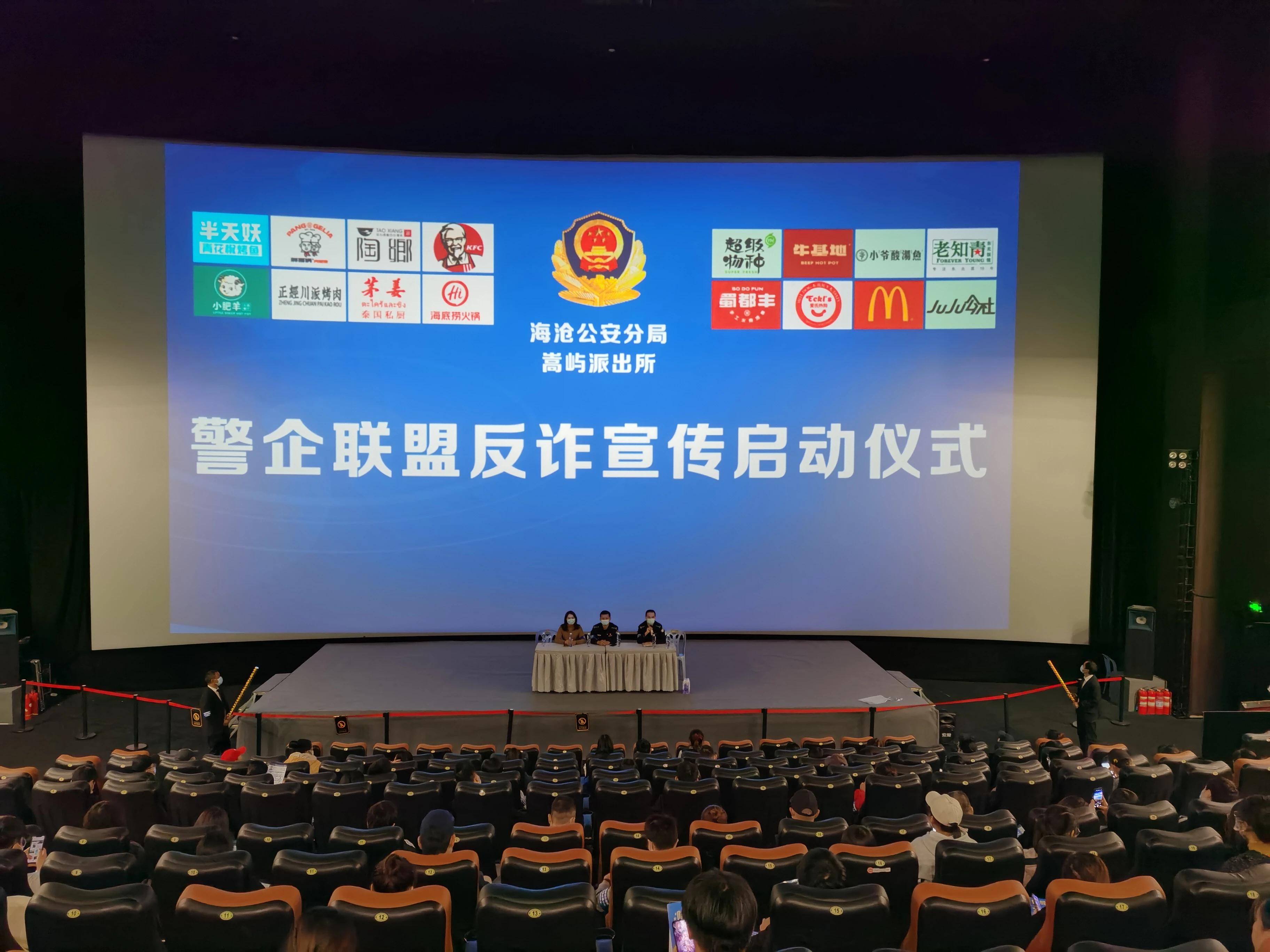 正式启动!事关你的钱袋子