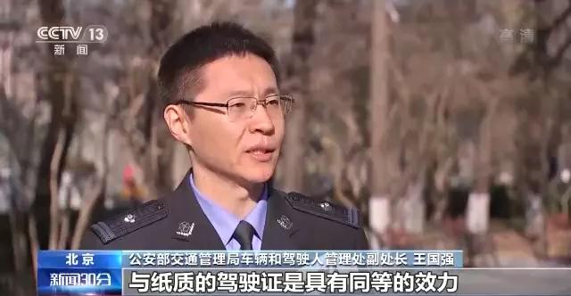 紧急通告!这项业务福建全省暂停52个小时
