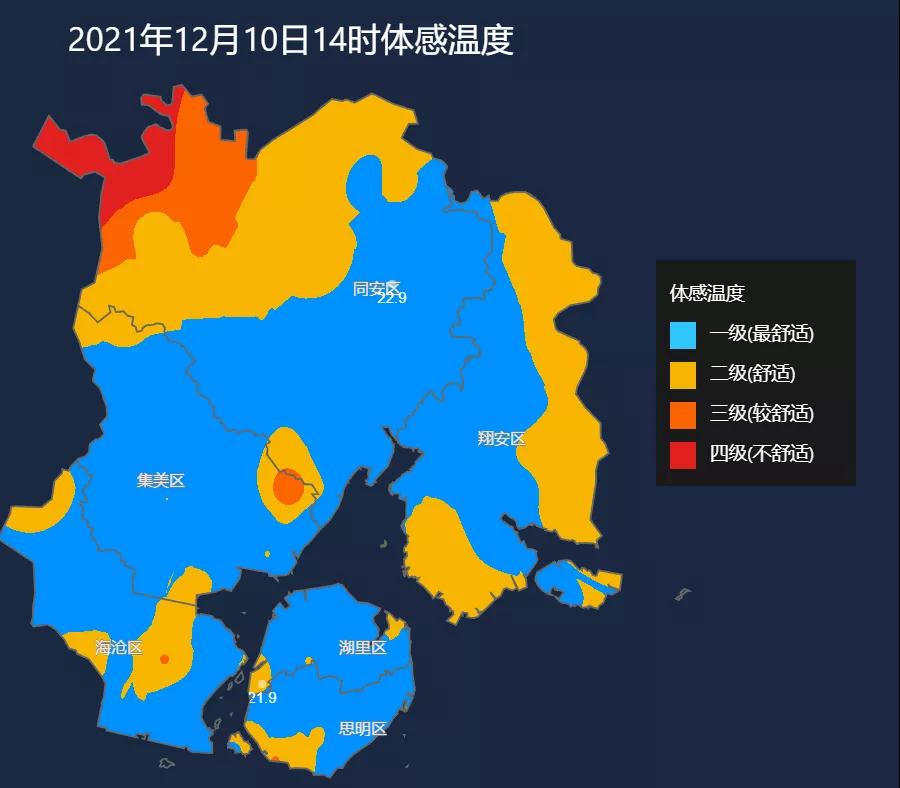 注意!厦门将迎冷空气!这里已经美成童话 周末走起