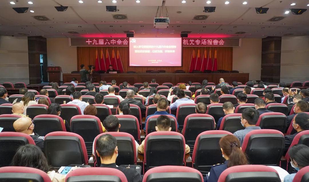 海沧这个分享 “声”入人心!