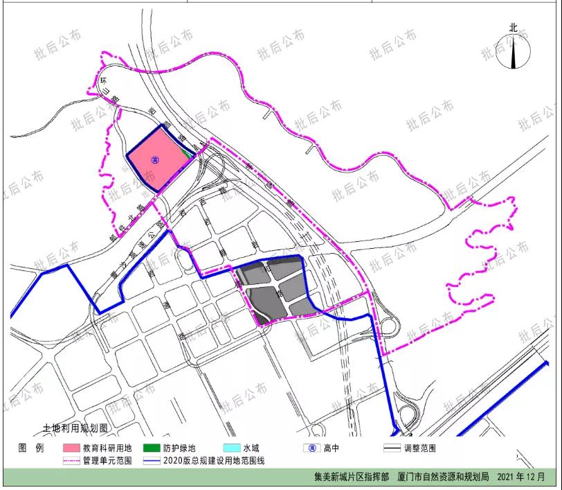 百年名校落地!大动作改造!这个房价2字头片区要逆袭?