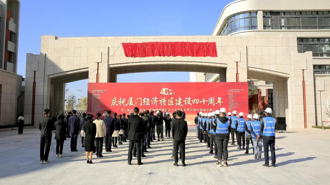 家门口的好学校!双十中学翔安校区高中部正式竣工!