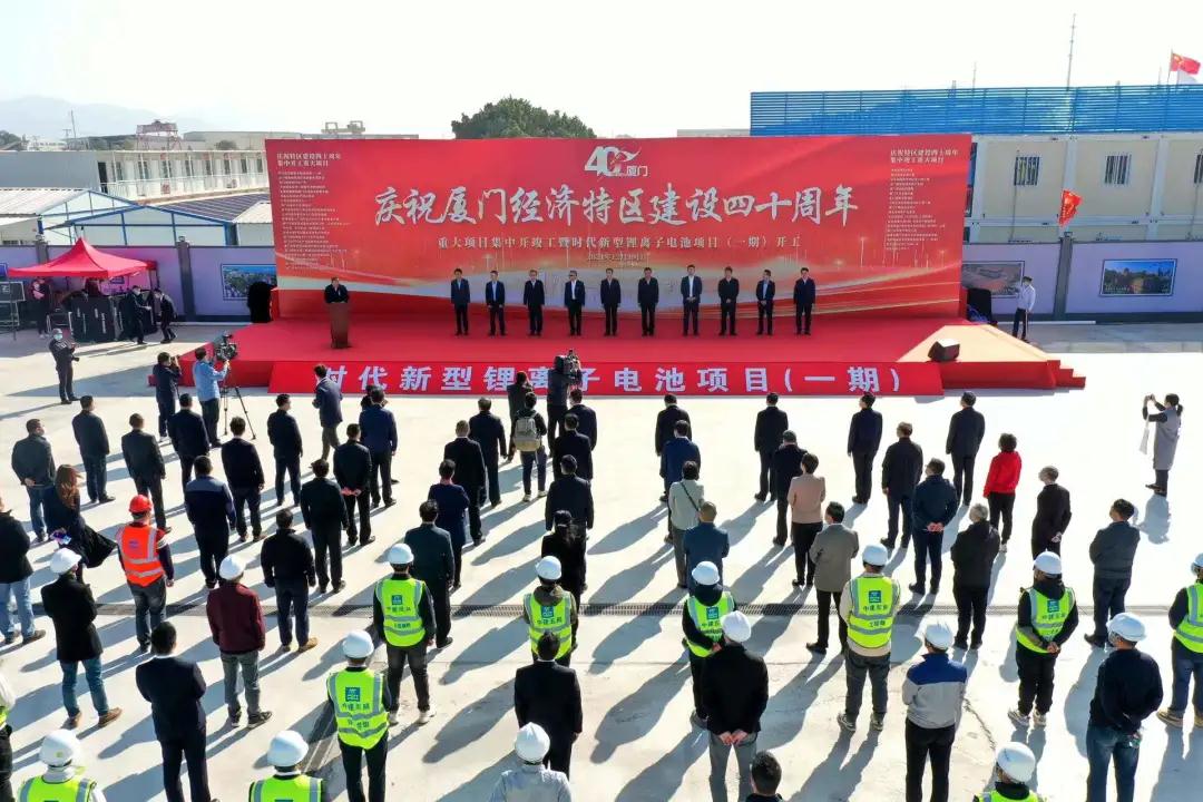重磅!同安新能源产业迈入新“时代”!还有……