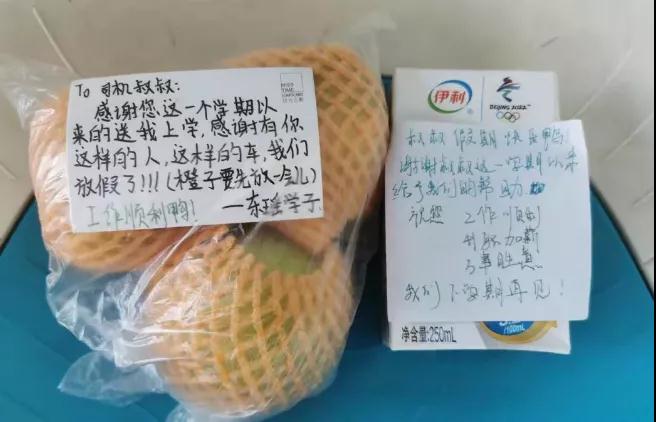 厦门这名公交司机被拍成微电影了,怎么回事?
