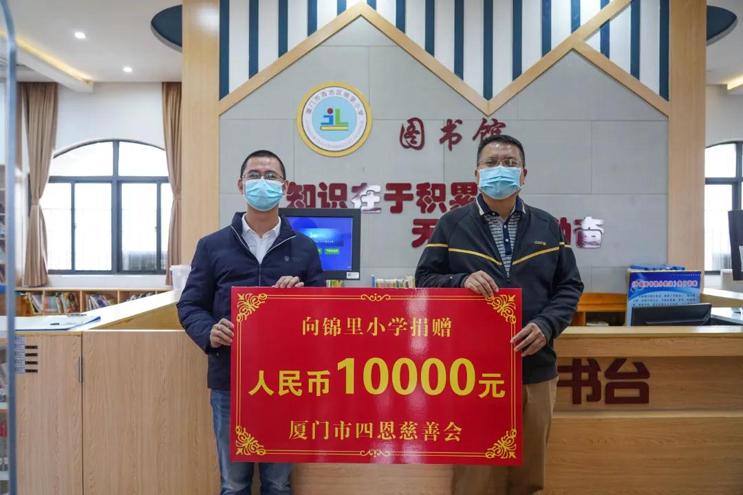“加餐” 60000元!