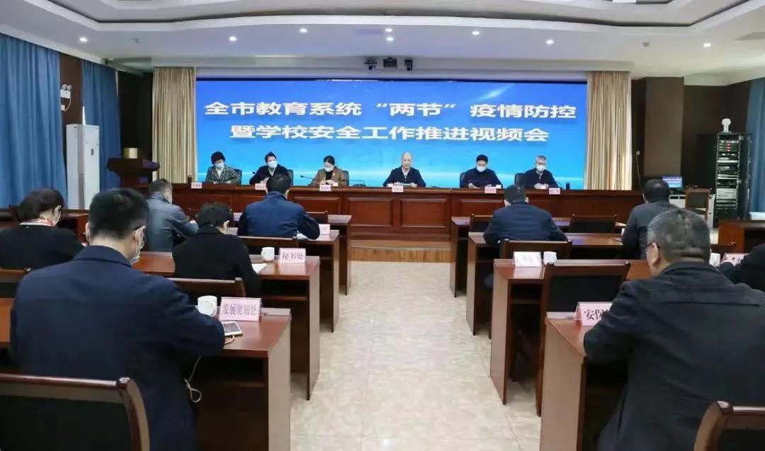 厦门师生寒假出市、出省要报备 返校持48h内核检报告