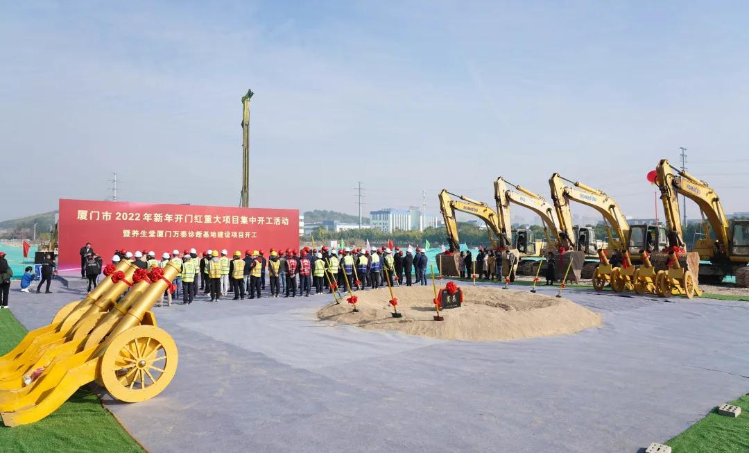 开门红!43.5亿元 !