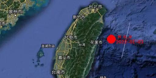 6.4级地震!福建多地震感明显!