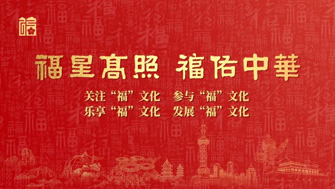 元旦 我们就留在海沧!
