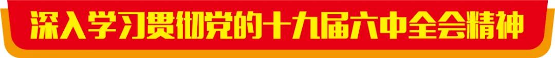 公园+停车场...7个民生工程将促厦门这个村大变样